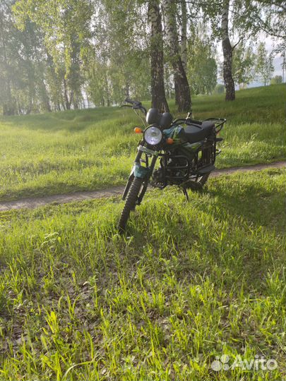 Альфа турист 150