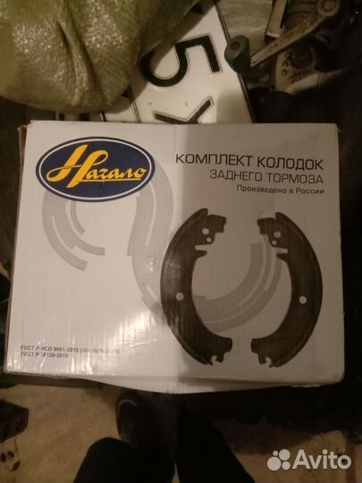 Тормозные колодки задние ваз