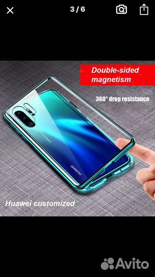 Чехлы на huawei p40 lite