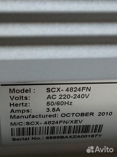 Мфу samsung SCX-4824 FN