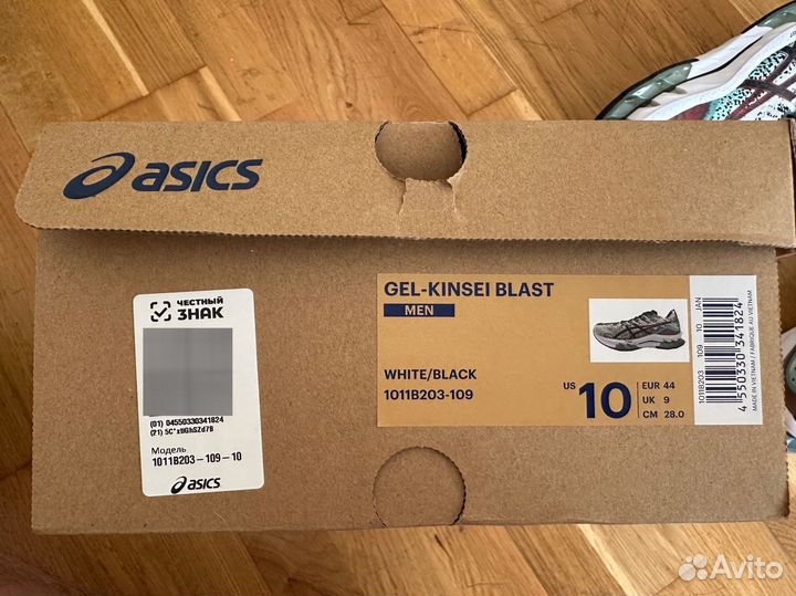 Кроссовки asics gel kinsei blast white/black