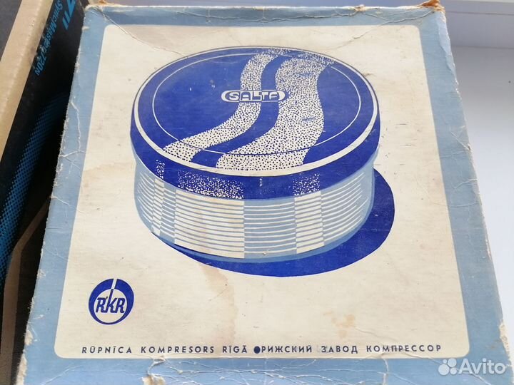 Мороженица СССР salta электрическая