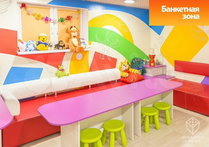 Помещение свободного назначения, 53 м²