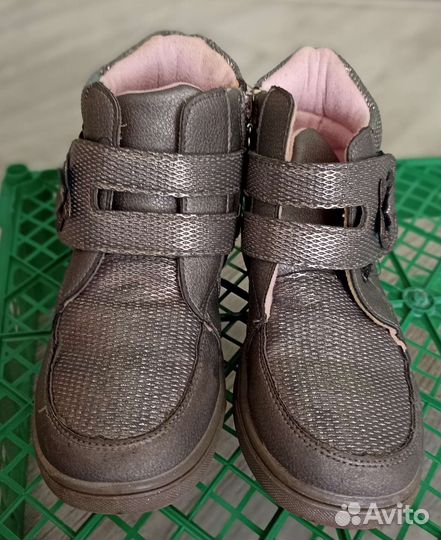 Детская обувь