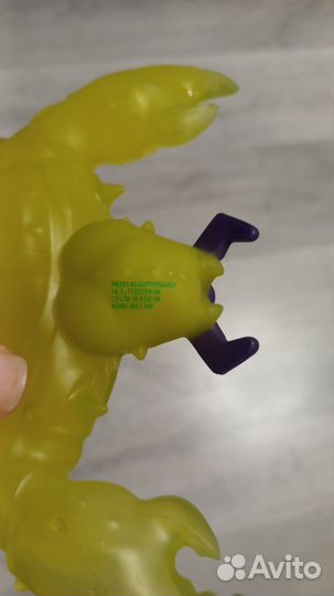 GooJitZu тянучка