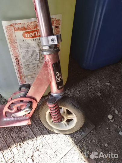 Самокат до 50кг