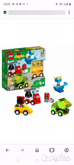 Конструктор lego дупло