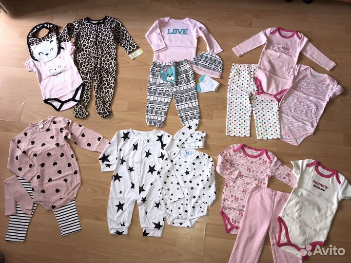 Детская одежда новорожденным