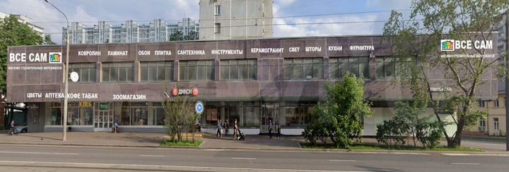 Торговая площадь, 51.2 м²