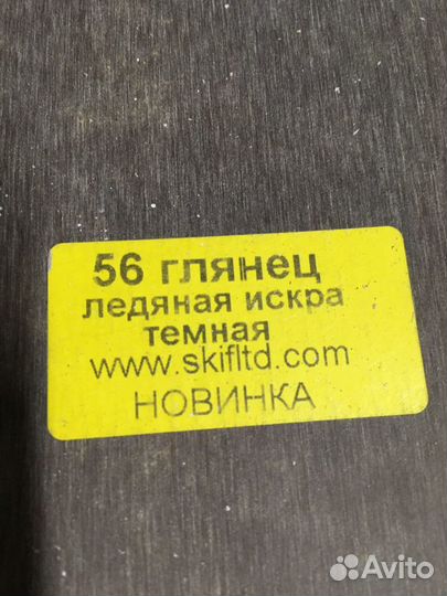 Кухонный гарнитур (столешница)