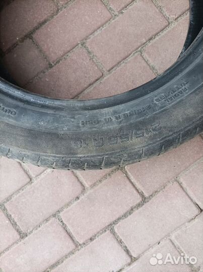 Continental ContiPremiumContact 2 215/55 R18 95H