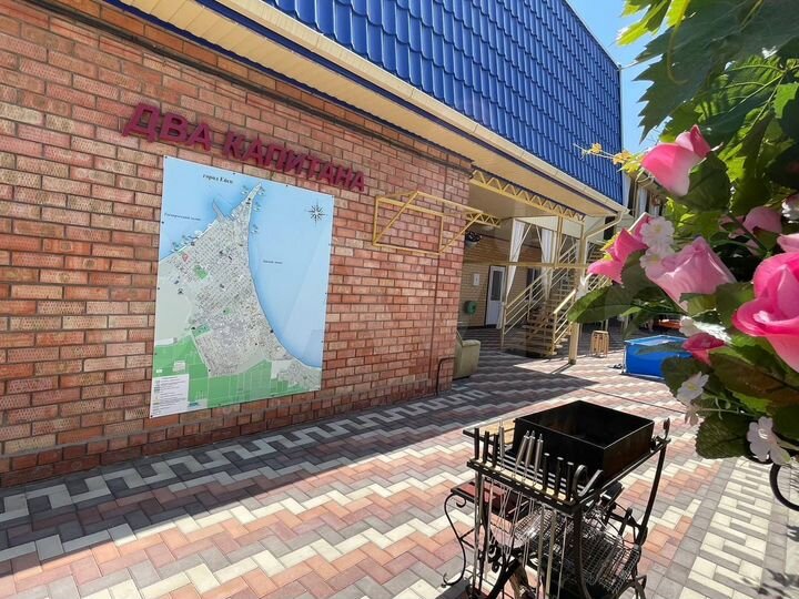 Комната 20 м², 1/2 эт.