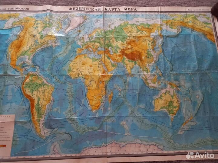 Физ. Карта мира времён СССР