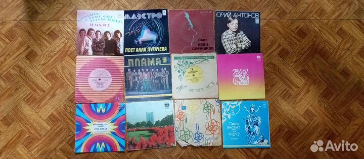 Виниловые пластинки