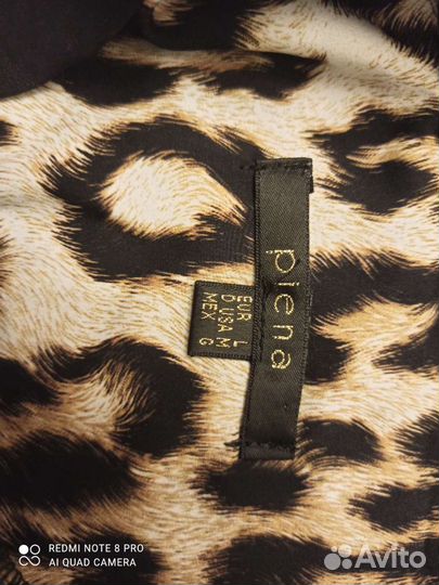 Платье 48 размера