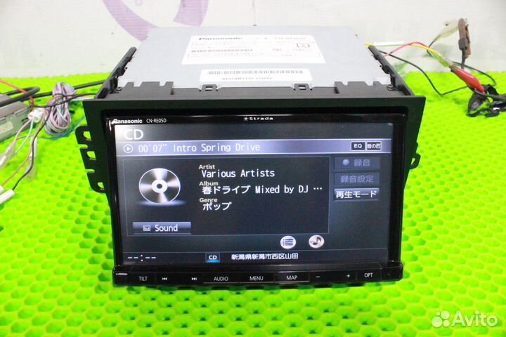 Магнитола Panasonic 2Din CN-RE05D