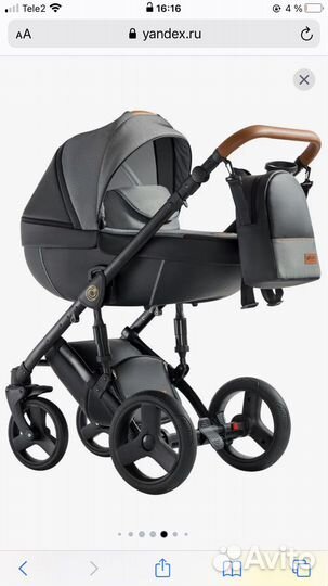 Коляска verdi orion 3 в 1