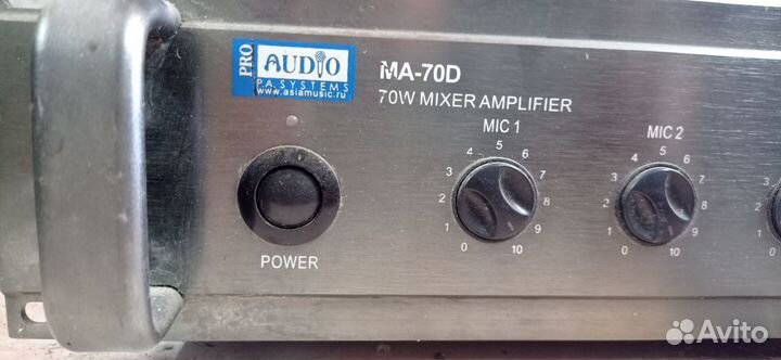 Усилитель звука PRO audio MA-70D