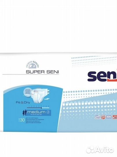 Памперсы для взрослых 2