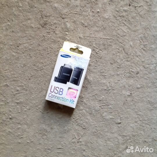 Samsung USB Connection Kit