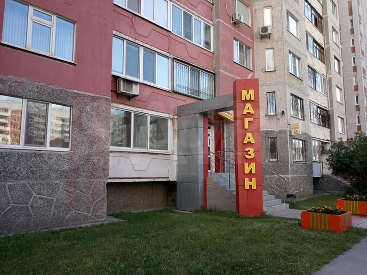 Продам торговое помещение, 96.4 м²