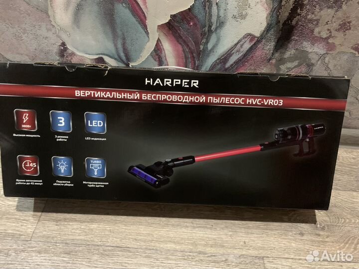 Пылесос harper