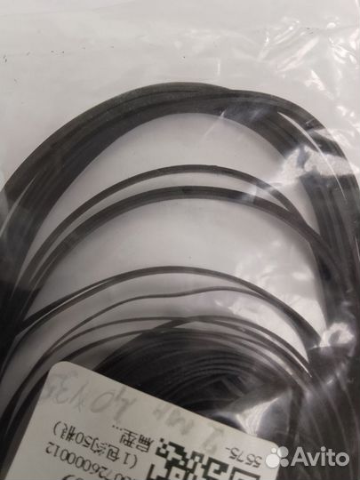 Пасики,шнуры питания,шестерни для аудио-видео