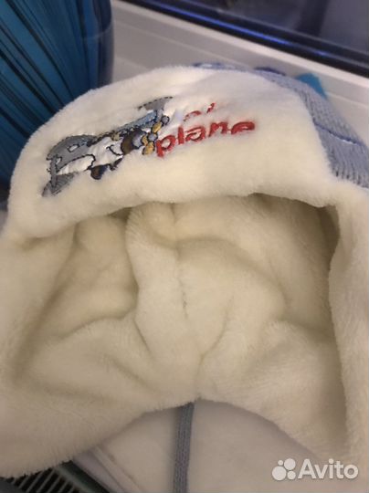Шапка зимняя