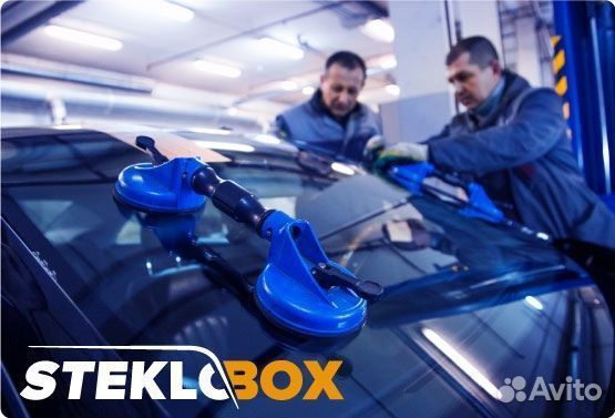 Лобовое стекло Хендай Туссан