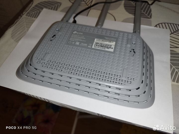 Wifi роутер tp link