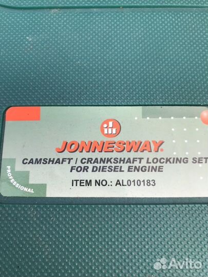 Инструмент для замены грм (новый)