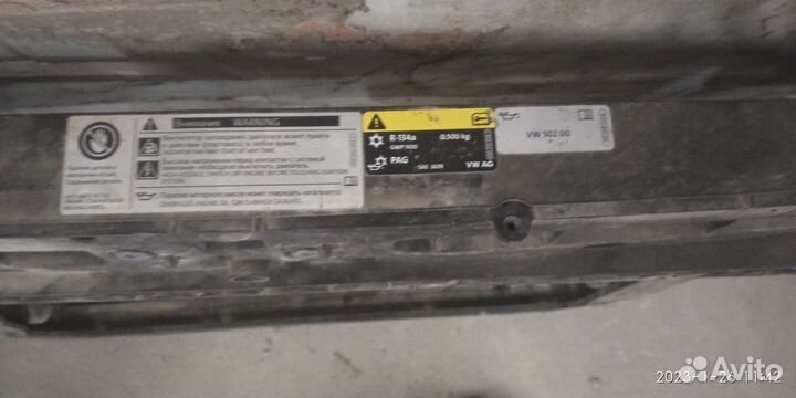 Панель передняя (телевизор) Skoda Kodiaq 1 2016