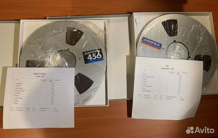 Катушки разные 1100м 27см с записью 38/2