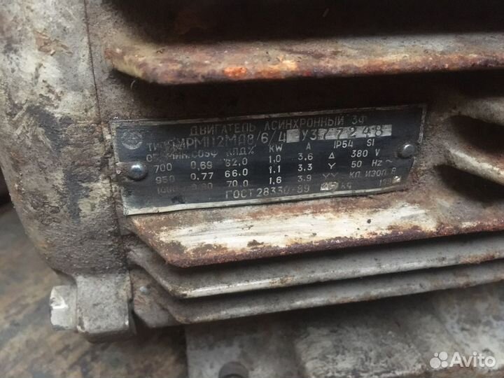 Электродвигатель