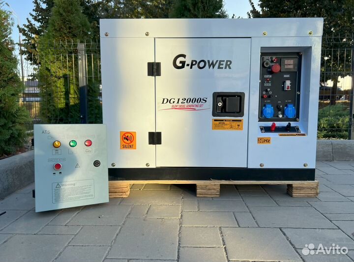 Генератор дизельный 12 кВт g-power