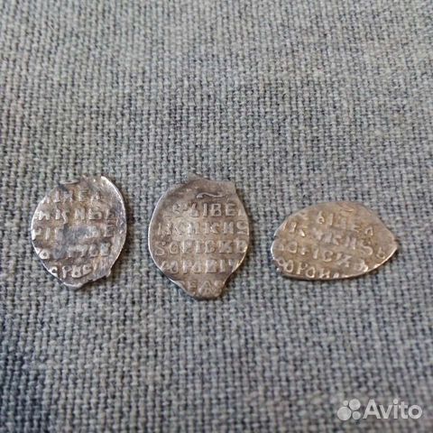 Монеты Бориса Годунова