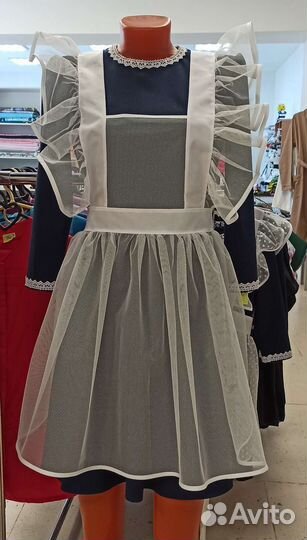 Белый школьный фартук