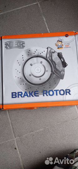 Тормозные диски