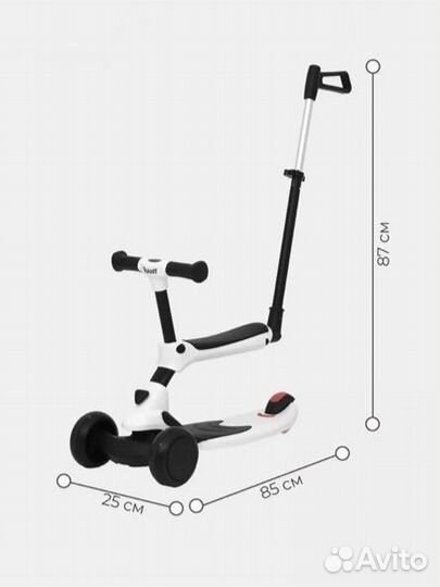Самокат-беговел Rant белый