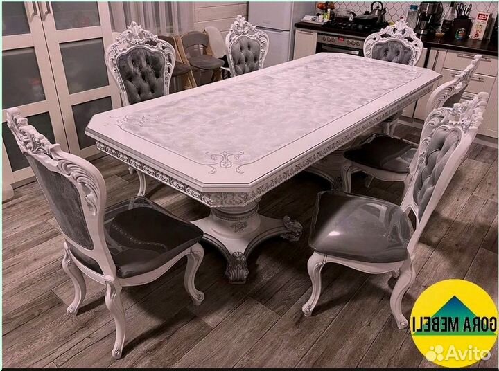 Круглый стол раздвижной