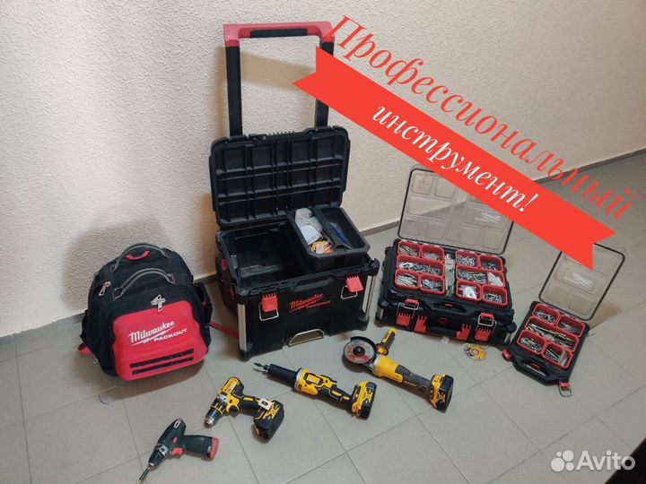 Вскрытие замков,авто,сейфов-Замена и ремонт замков