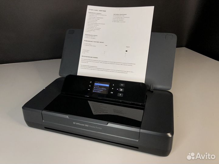 Скупка компьютерной техники