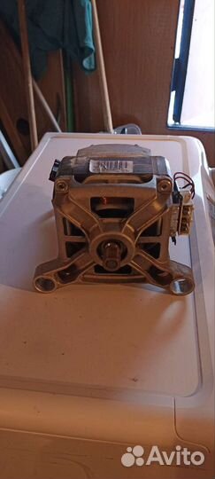 Двигататель стиральной машины