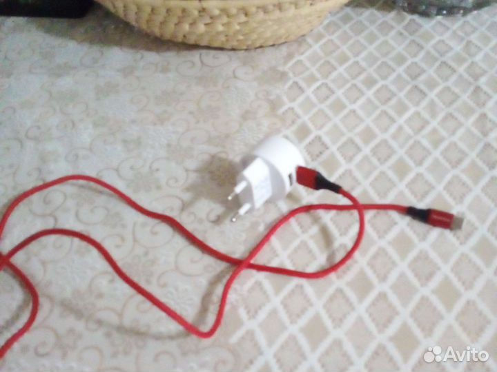 Зарядное устройство