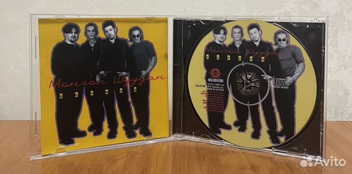 Русский Рок CD