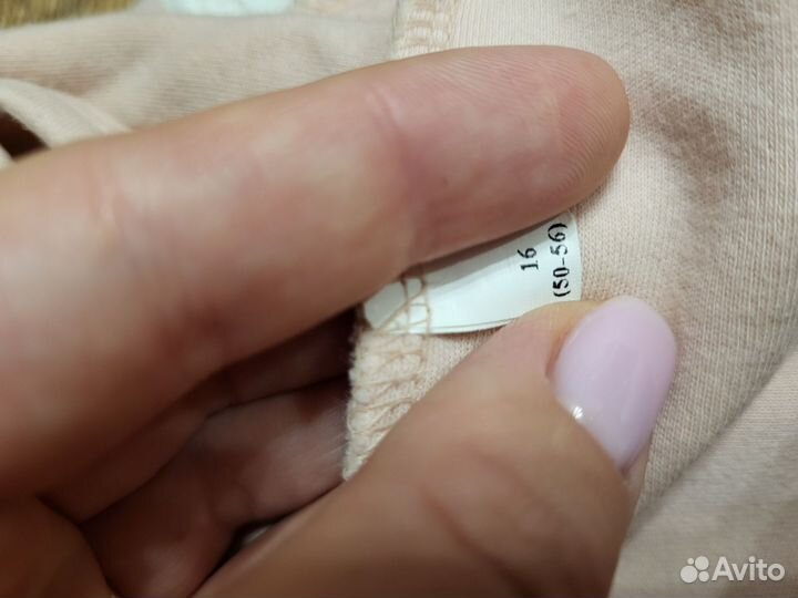 Детские вещи