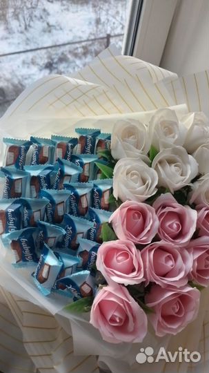 Сладкий букет