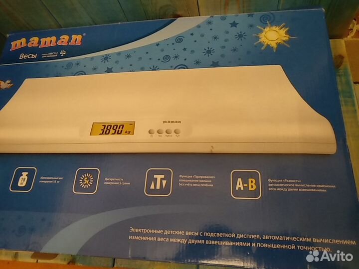 Весы детские Maman sbbc212