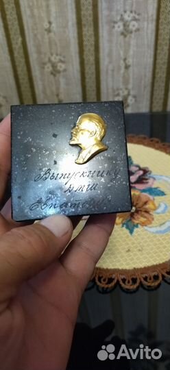 Барельеф СССР Ленин