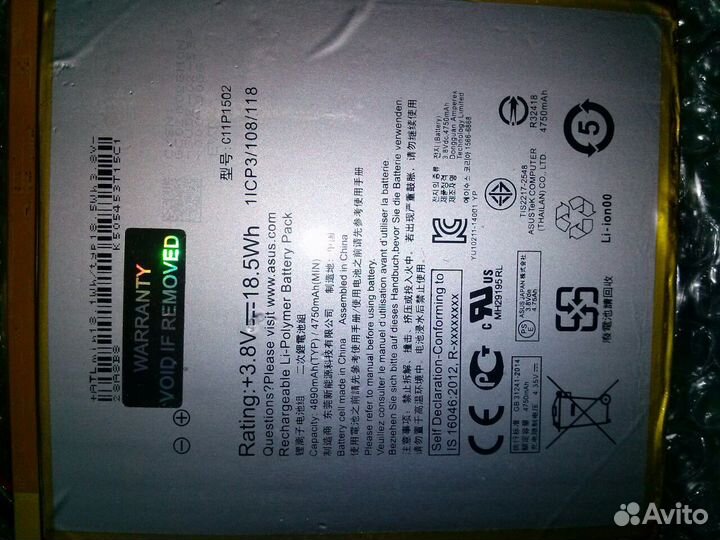 Аккумулятор Asus новый